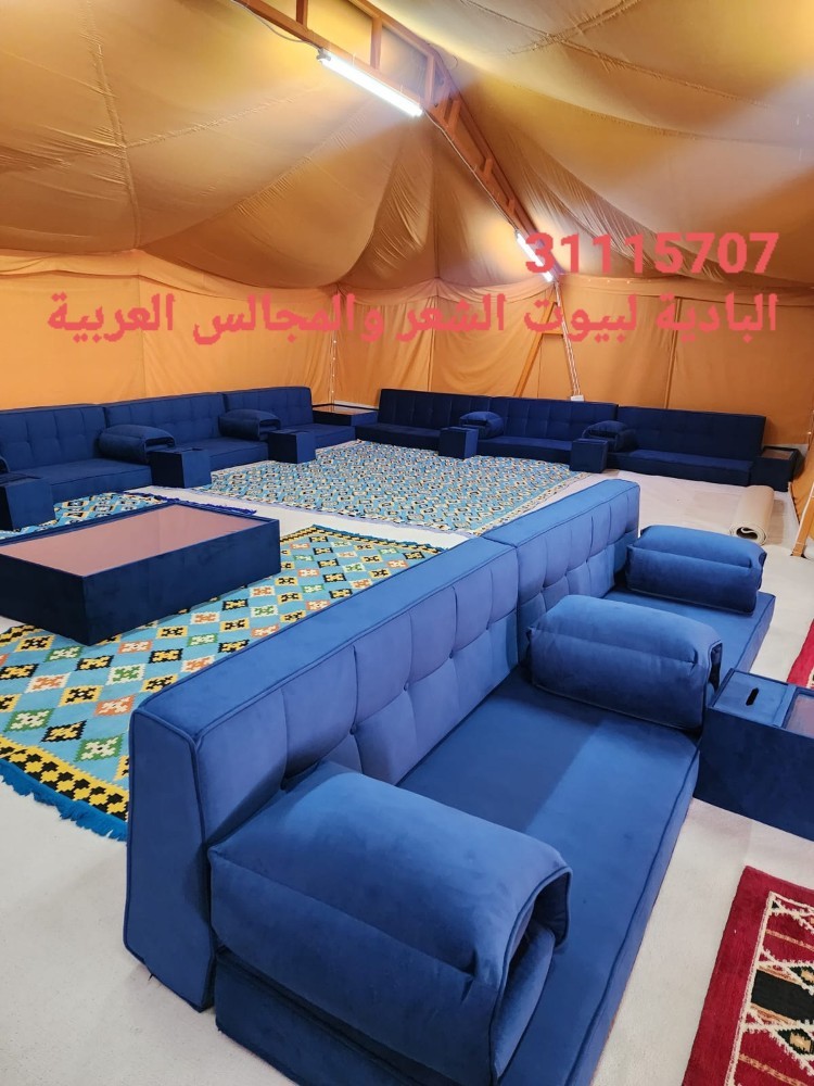 الاحمد للجسات خيم ومجالس - 1