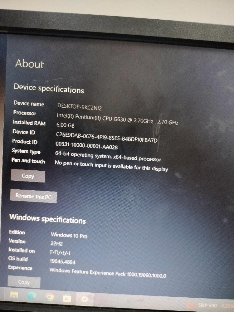 computer - 2