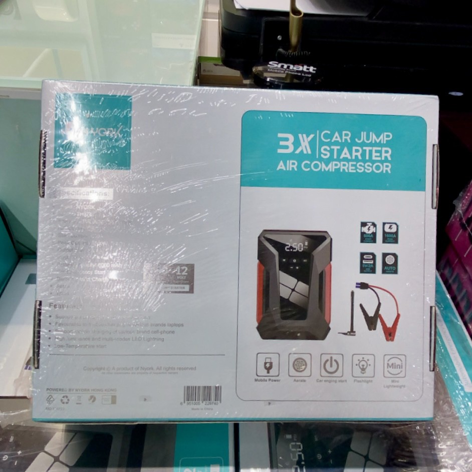 N York power bank 8,000 mAH  - 3