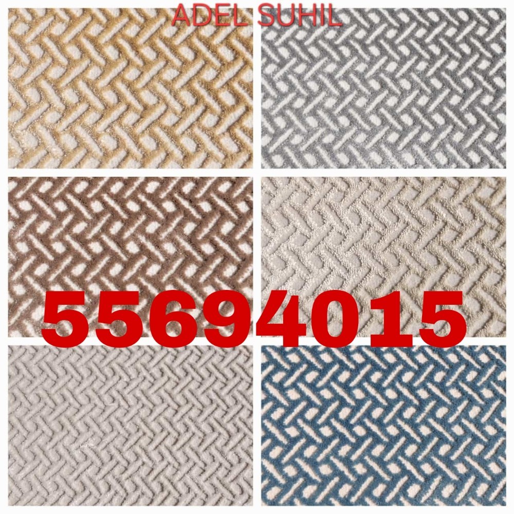 سجادة الغرفةسجادة غاز - 6