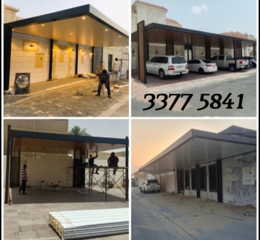 All Mojalla welding work - 11