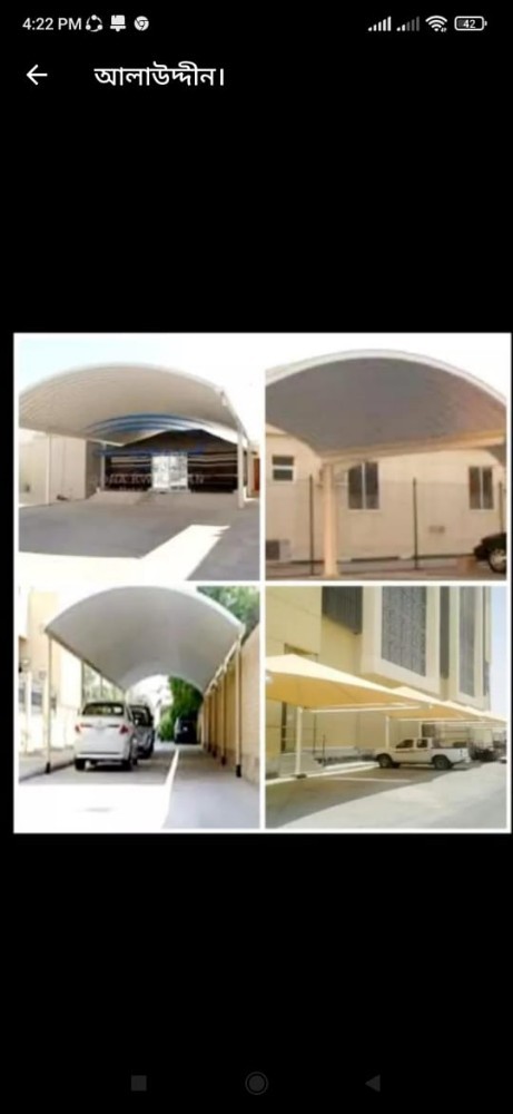 All Mojalla welding work - 14