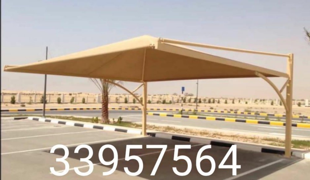 All Mojalla welding work - 13