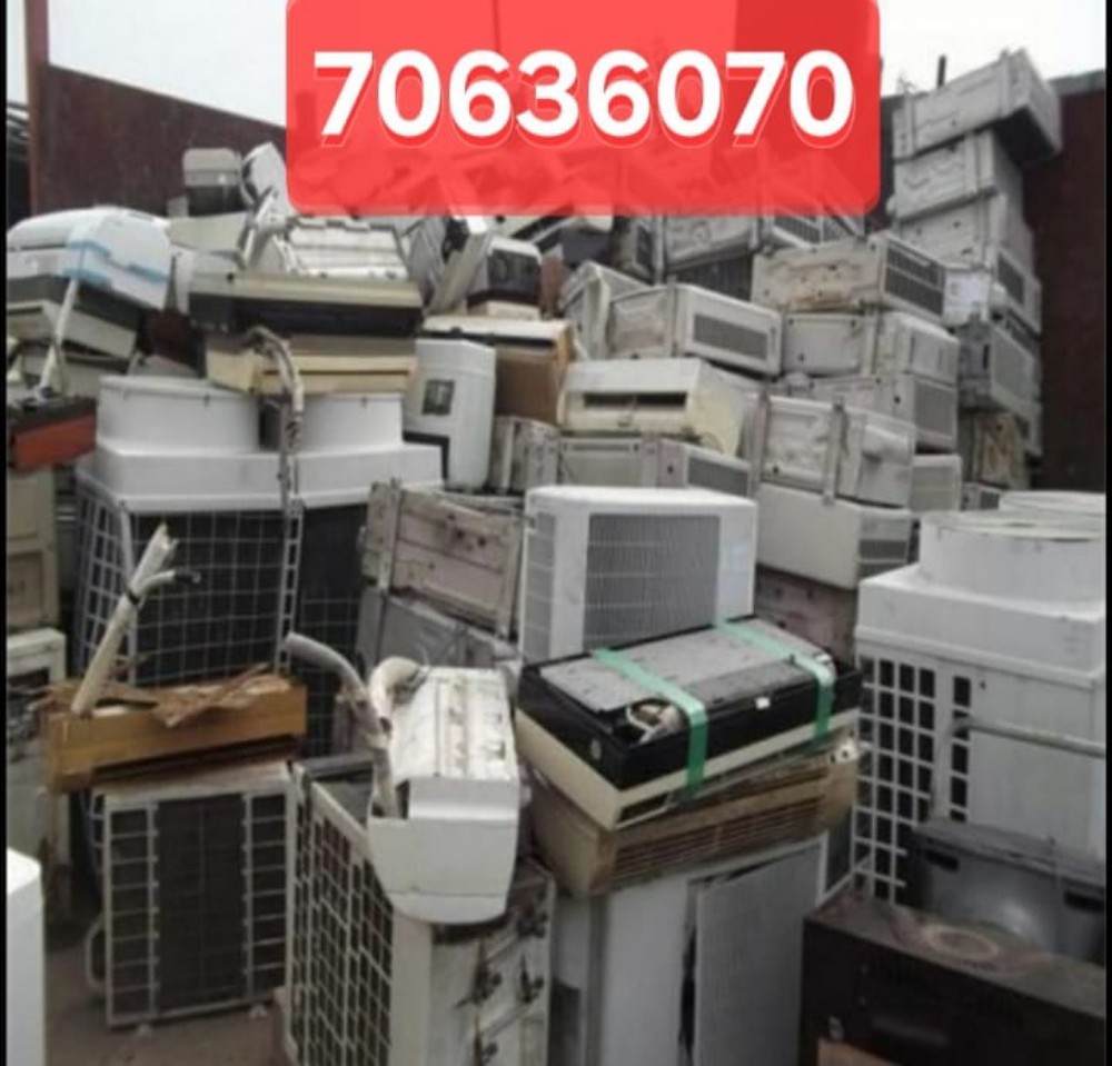 Buying Old AC.Used AC.Damage AC
W - 1
