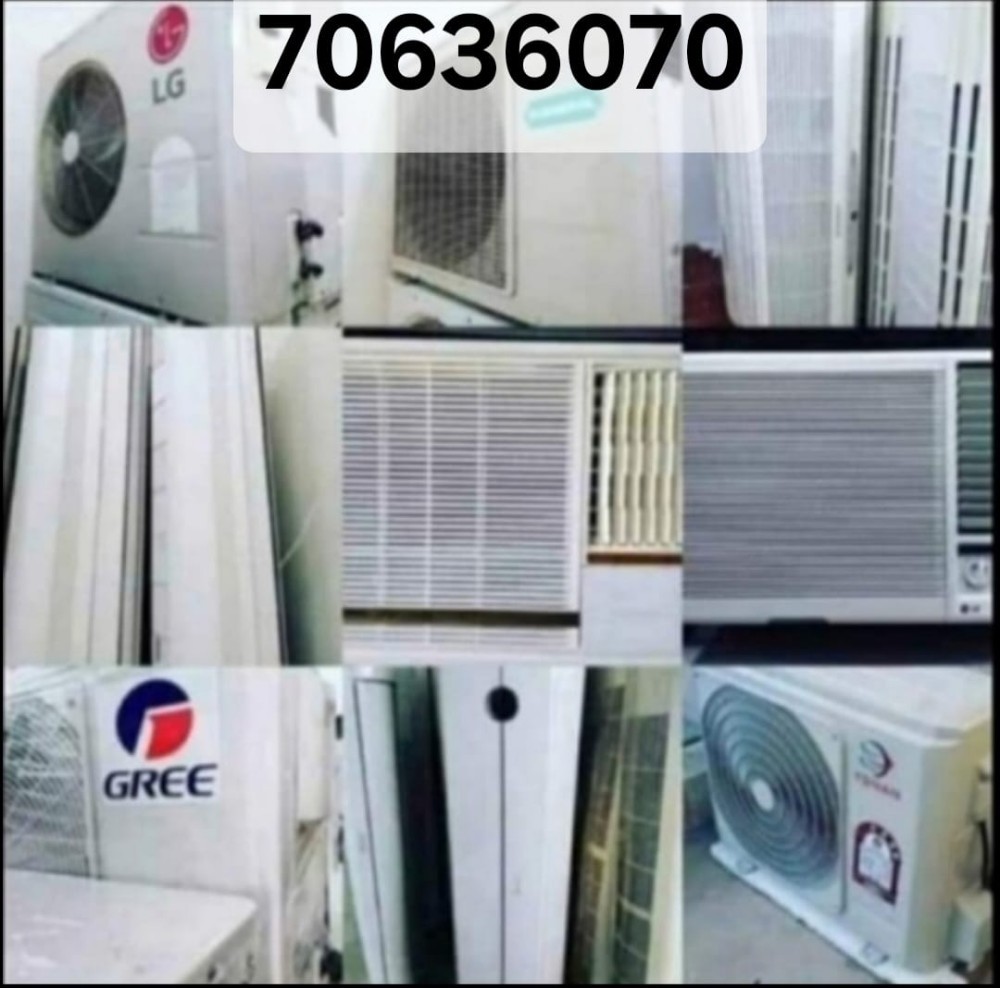 Buying Old AC.Used AC.Damage AC
W - 3