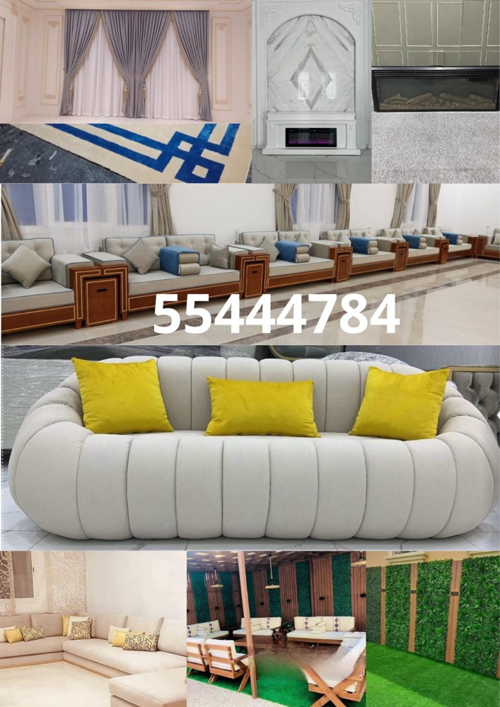 ديكور ومفروشات - 2
