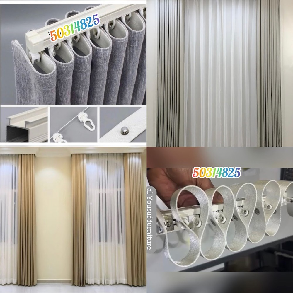 Curtains and Bad furniture - 4