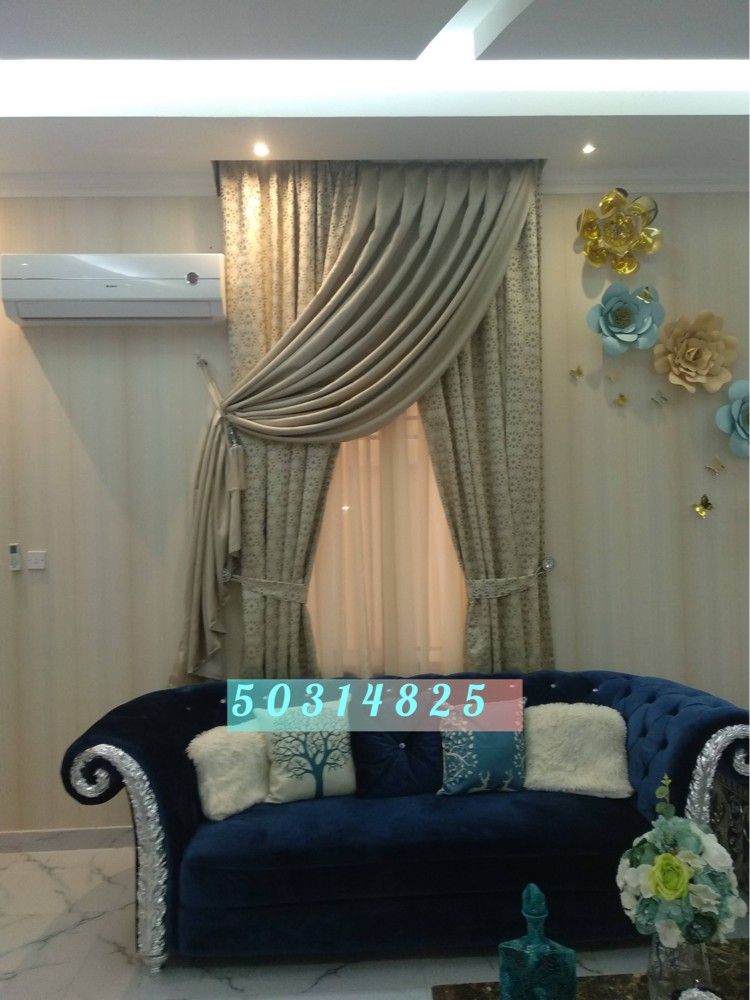 Curtains and Bad furniture - 1