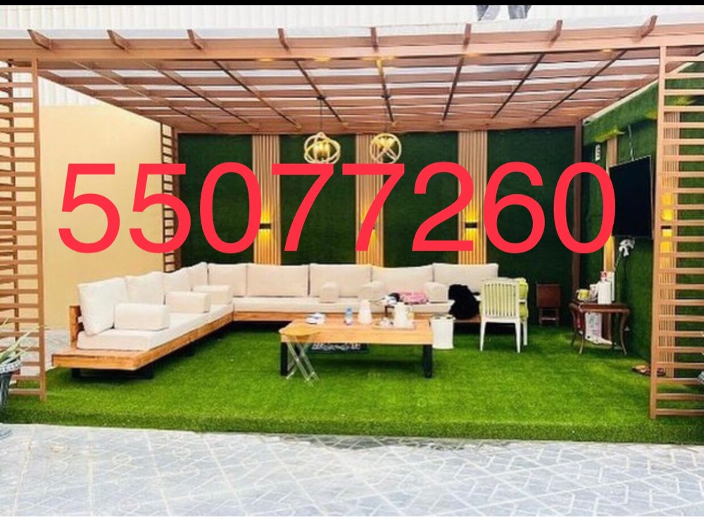 outdoor furniture for sale - 15