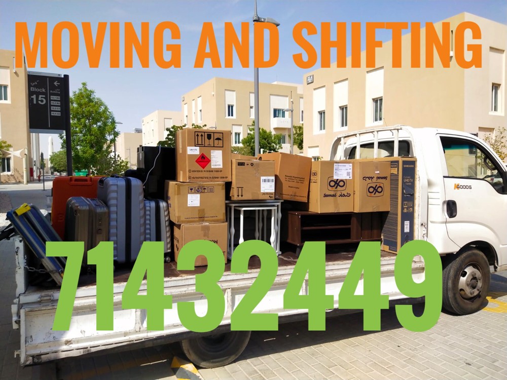 Moving and Shifting - 1