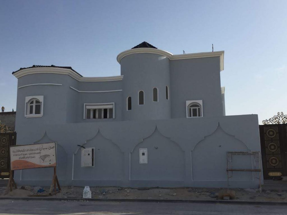 اعمال الصبغ - 3