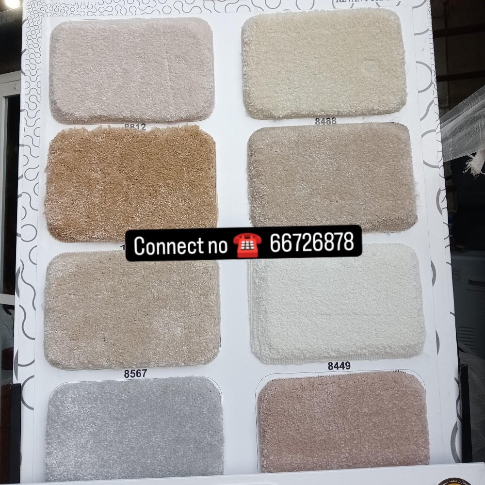 Carpet, WallPaper, Barkiya, Sofa - 4