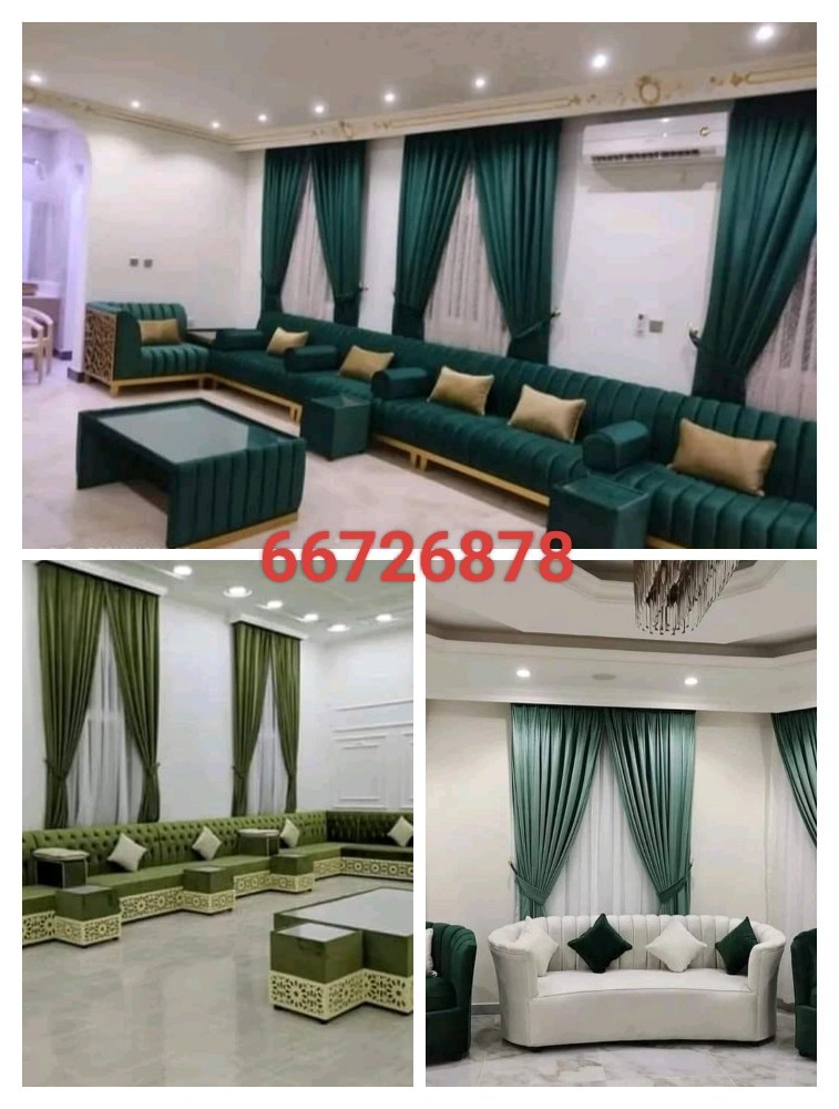 Carpet, WallPaper, Barkiya, Sofa - 9
