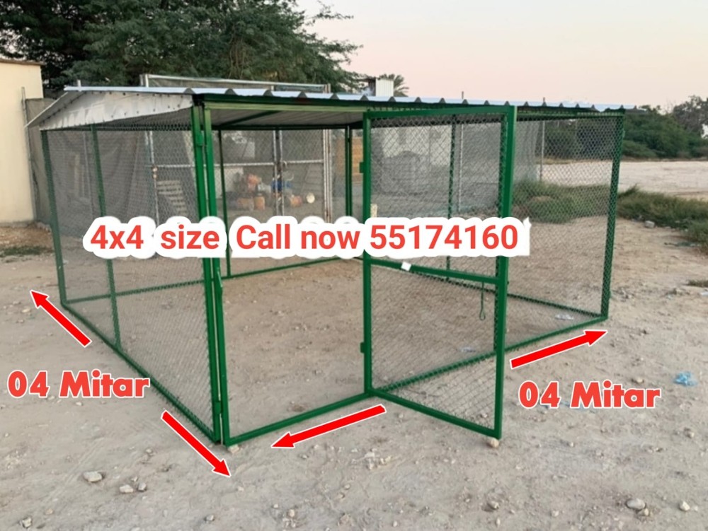 Cages - 3