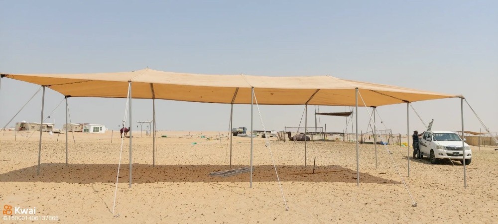 ظلال تور للعزب او مظلة حلال، - 2
