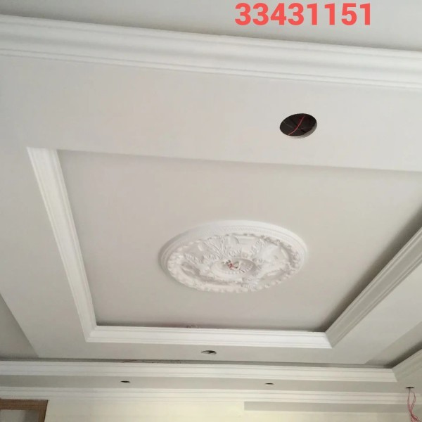 Decoration home, office, and shop - 2