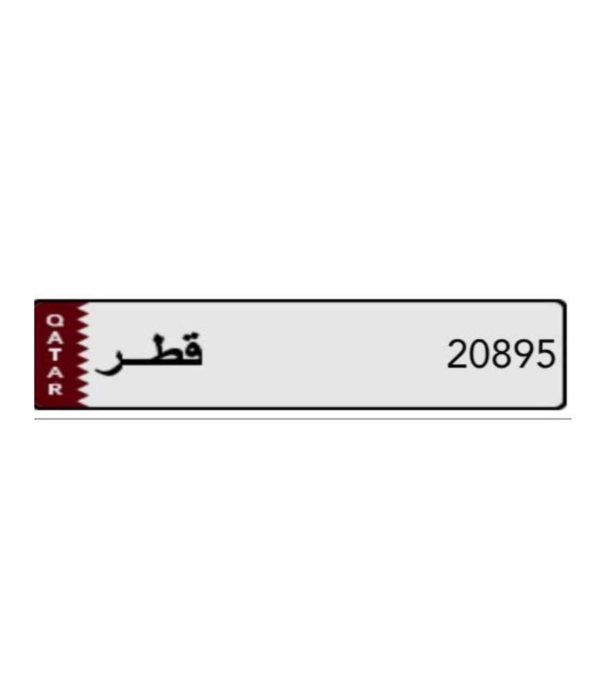 للبيع - 1
