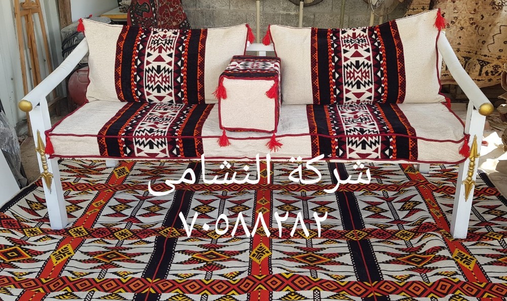 كراسي وجلسات للبيع - 4