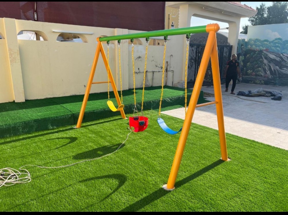 kids swing - 1
