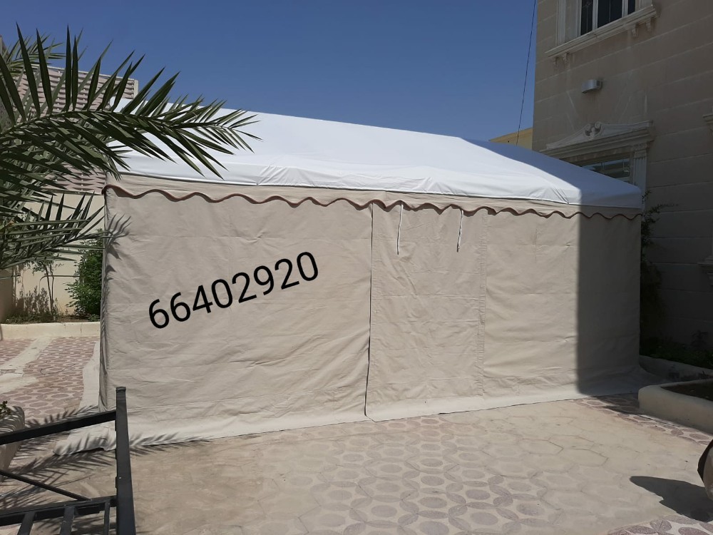 خيمة حديدية - 5