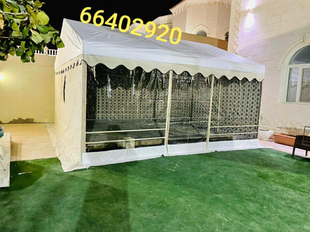 خيمة حديدية - 12