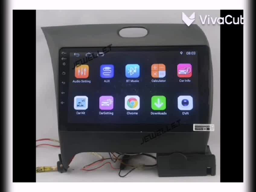 audio car system - 1