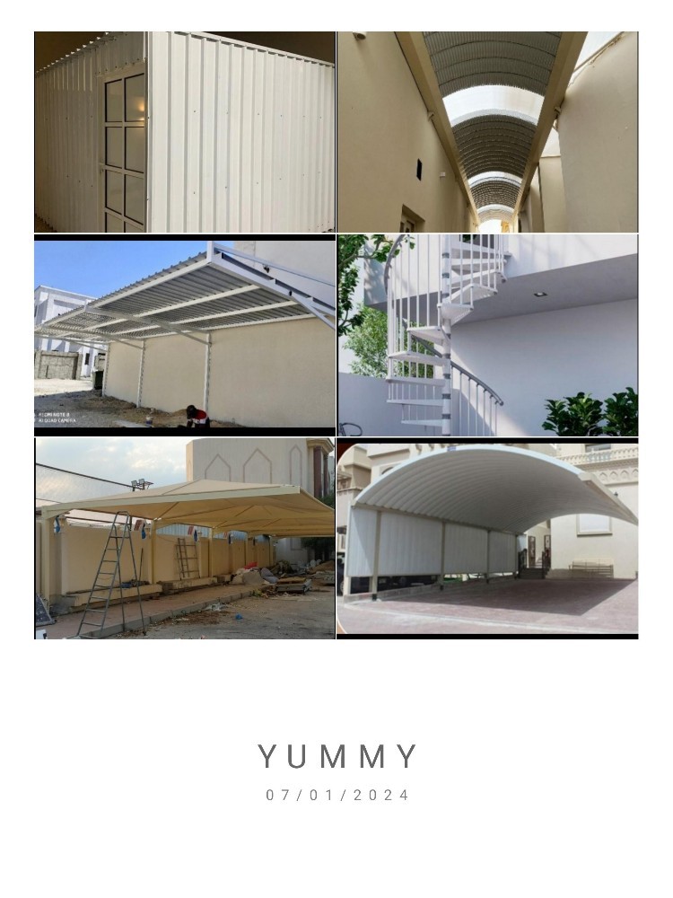 المظلات كويكسبان مقواس(دائري). مظ - 7
