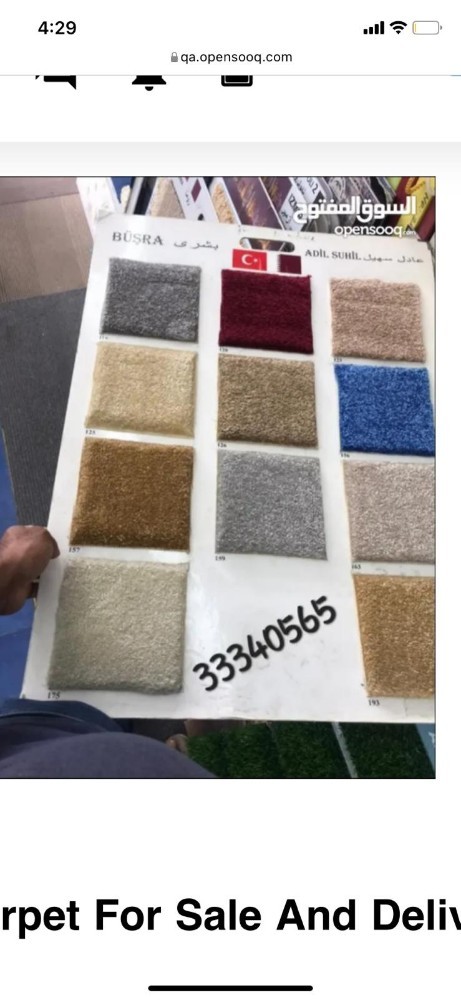 Original Turkish Carpet For Sale - 4