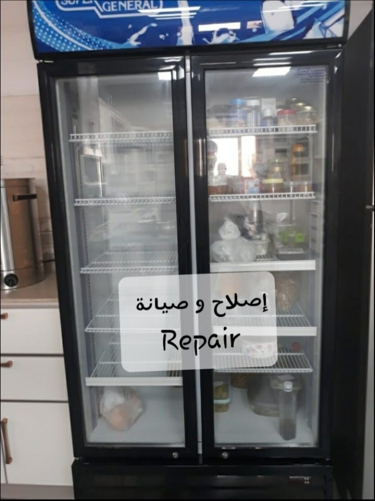 Water Tank Cooler Sale & Repair G - 7