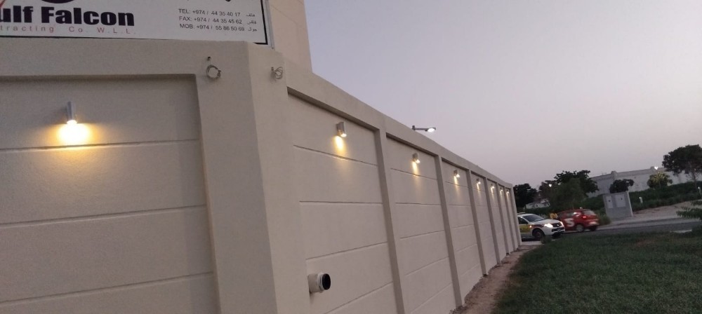 Smart Home - 1