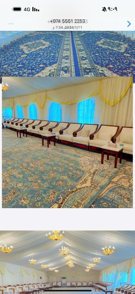 كل مايلزم الافراح والمناسبات - 5