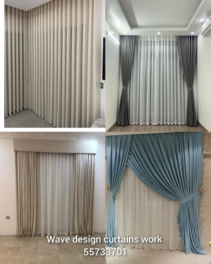 Curtains and Roller blinds - 1