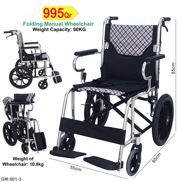 Wheelchair Portable startng from - 6
