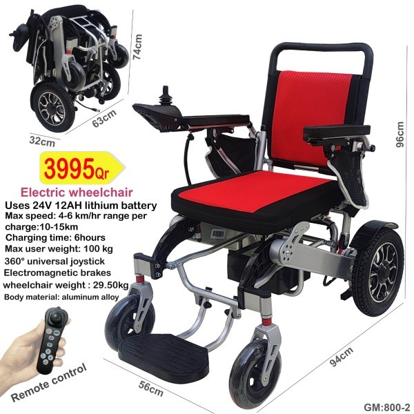 Wheelchair Portable startng from - 3