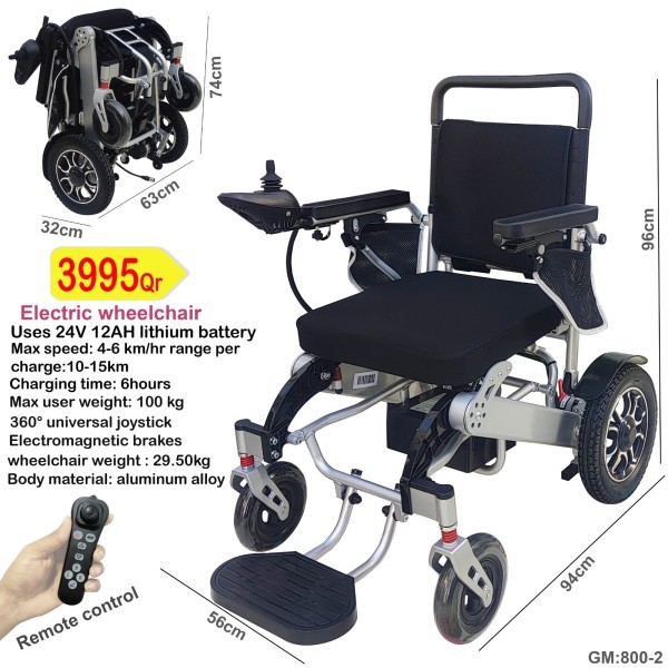 Wheelchair Portable startng from - 7