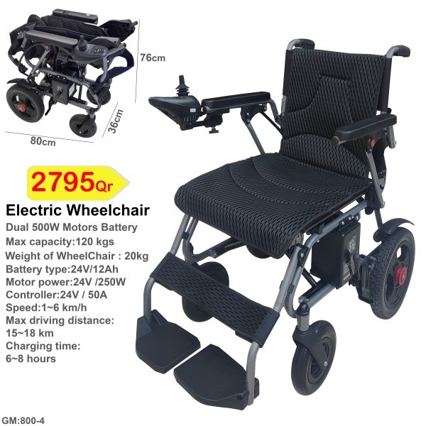 Wheelchair Portable startng from - 5
