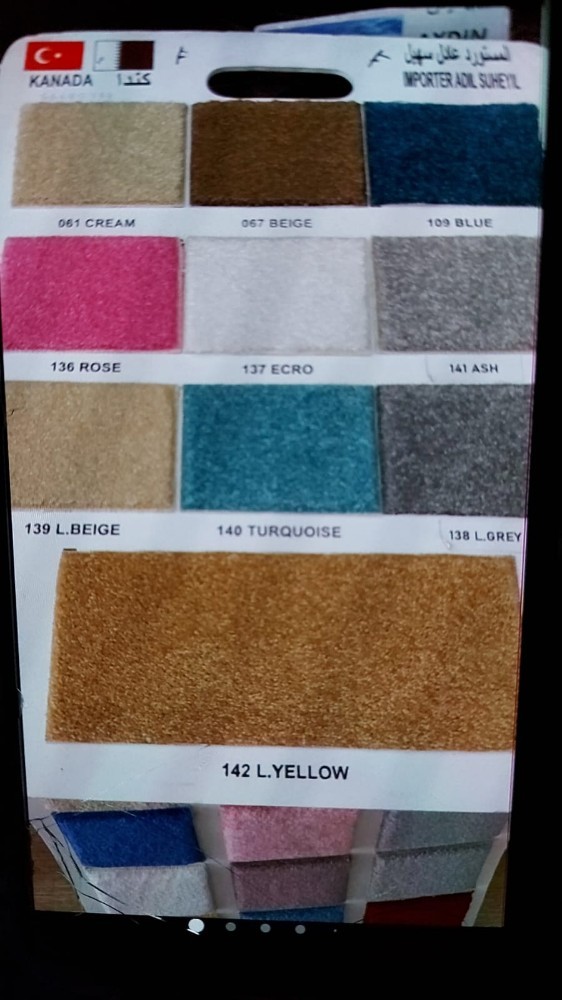 Carpet For Sale With Fixing - 6
