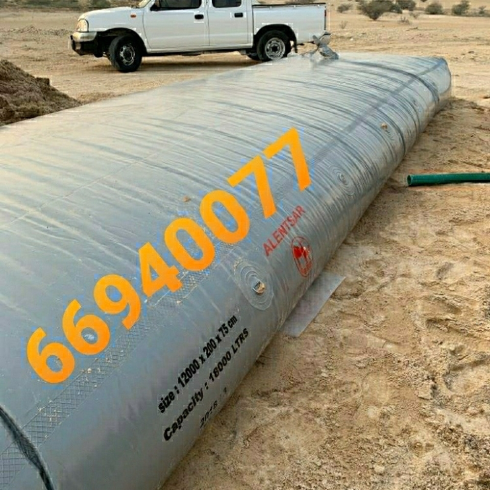 مياه ومظلات جميع الاحجام كوالتي - 1