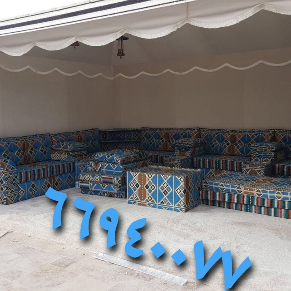 مياه ومظلات جميع الاحجام كوالتي - 2