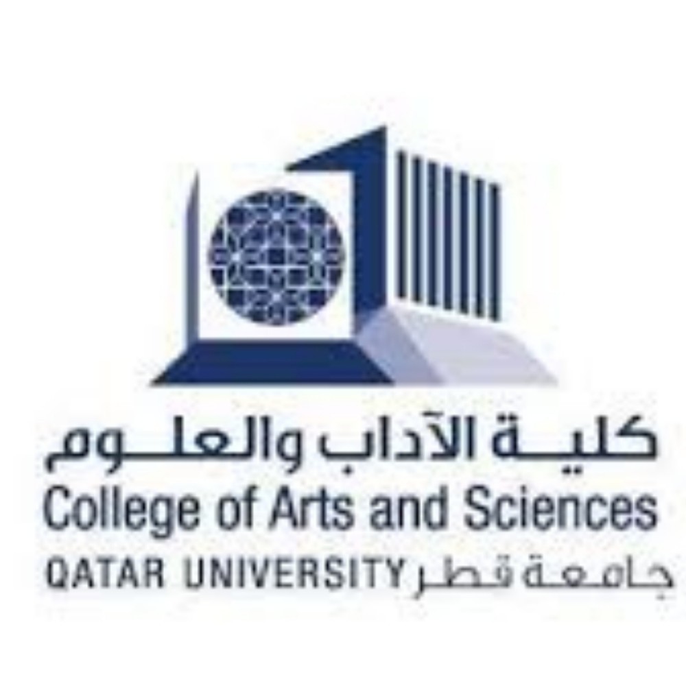 أستاذ علوم عامة - 7