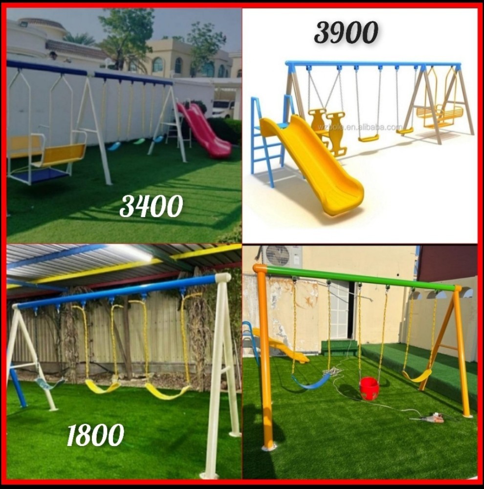 kids playing swing and sliding - 1