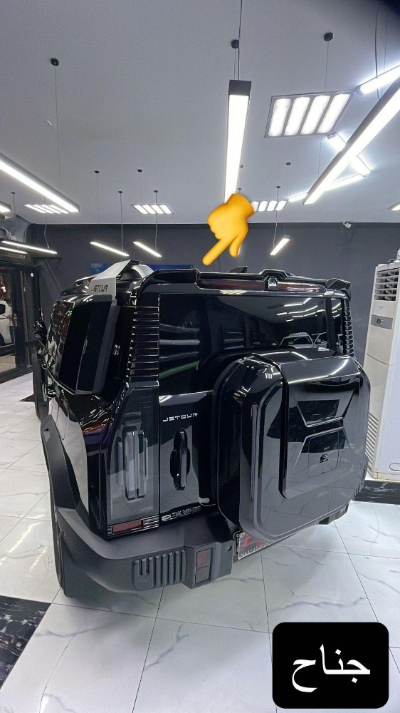 FUTURE AUTOMOTIVE - 5