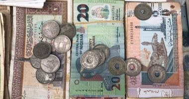 عملات ومسكوكات وتذكارات - 1