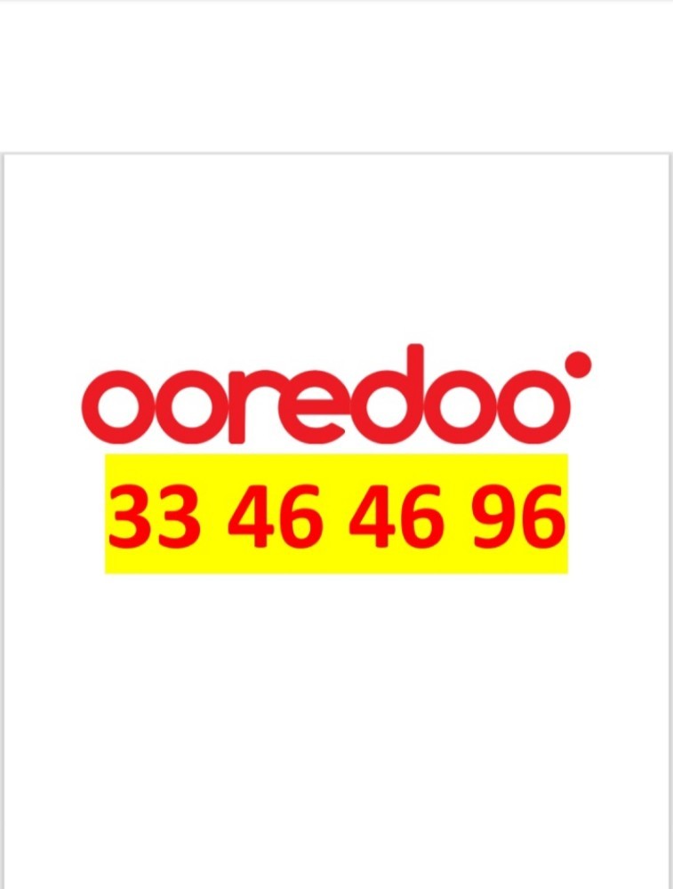 number for sale - 1