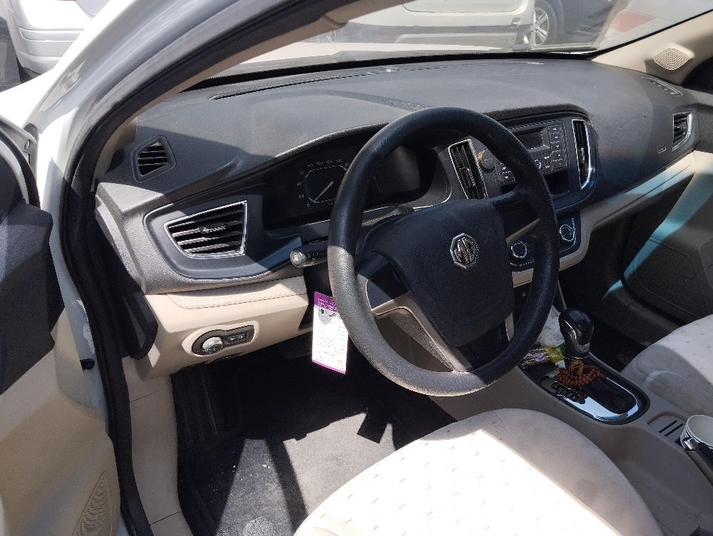 for sale - 7
