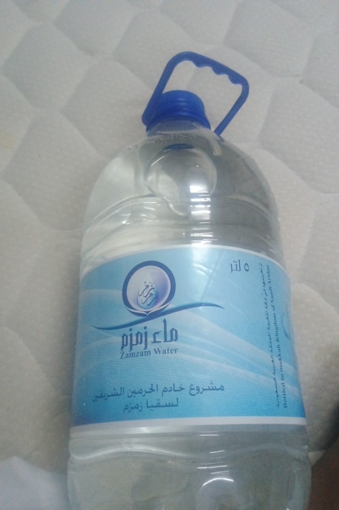 zamzam water - 2