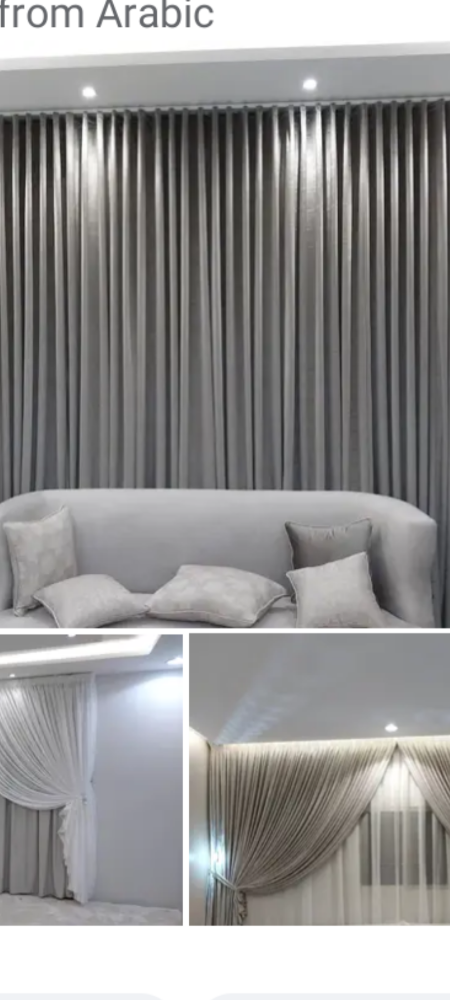 Curtains - 12