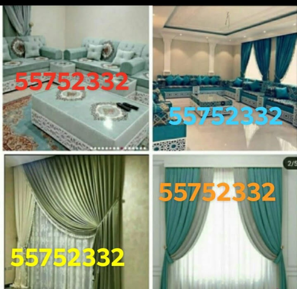 المظلات كويكسبان مقواس(دائري). مظ - 13