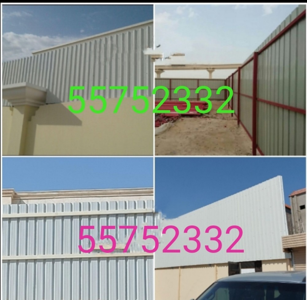 المظلات كويكسبان مقواس(دائري). مظ - 3