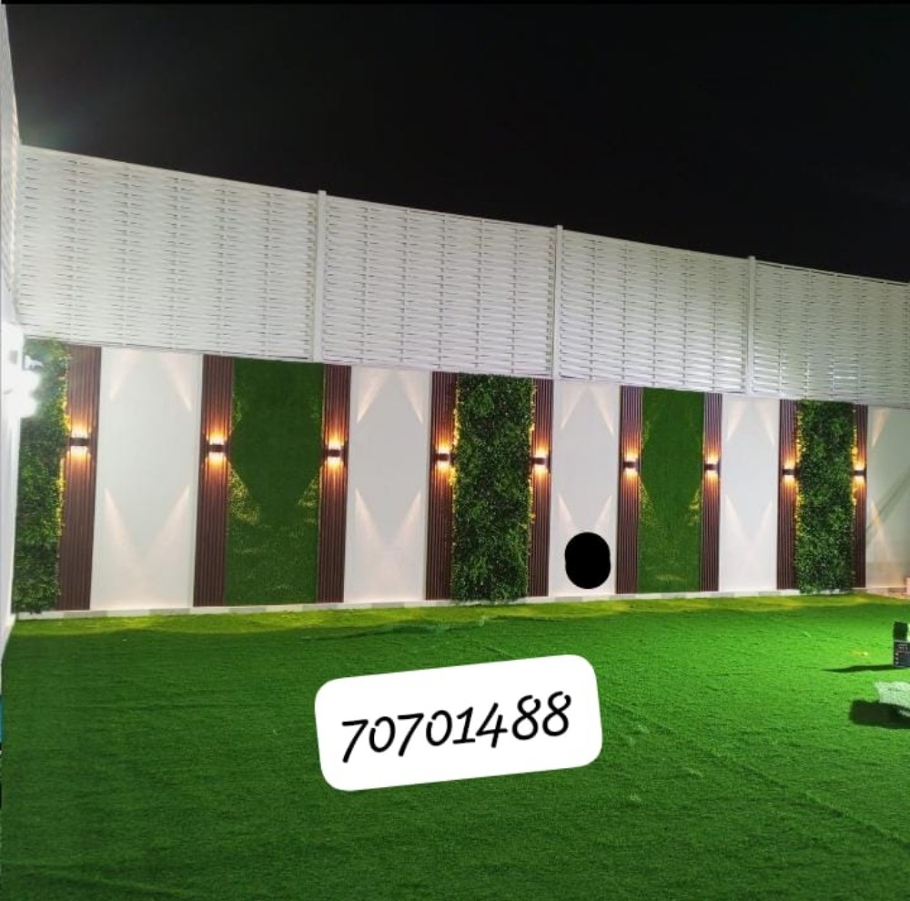 اضف لمسة سحرية للحوش - 7